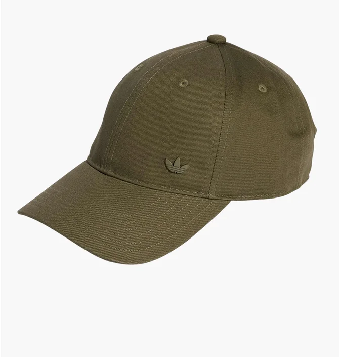 Кепка унісекс Adidas Everyday Icons With Tonal Metal Trefoil Olive KA4009