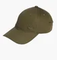 Кепка унісекс Adidas Everyday Icons With Tonal Metal Trefoil Olive KA4009