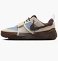 Кроссовки мужские Nike Zoom Field Jaxx Beige/Brown HQ3072-400