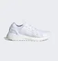 Кроссовки женские Adidas By Stella Mccartney Ultraboost 20 Shoes White Hp6701