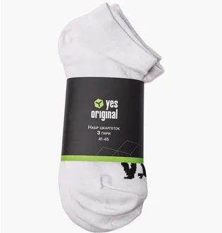 Шкарпетки унісекс yes, original (3 пари) Low White 100000-130