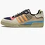 Кроссовки унисекс Adidas Forum Powerphase Olive GZ2009