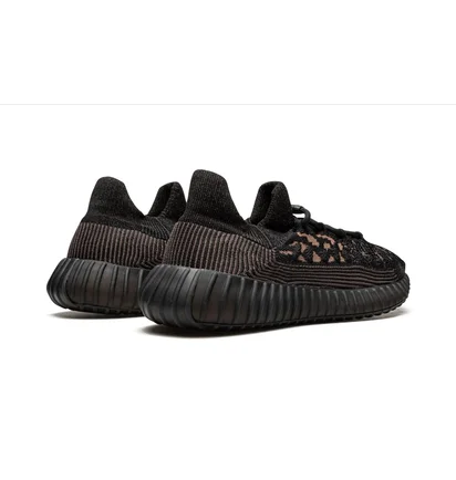 Кроссовки мужские Adidas Yeezy 350 Boost V2 Cmpct Black HQ6319