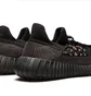 Кроссовки мужские Adidas Yeezy 350 Boost V2 Cmpct Black HQ6319
