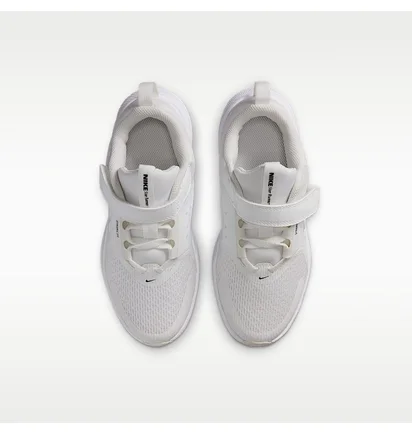 Кросівки дитячі Nike Star Runner 5 (Ps) White HF7005-101