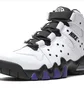 Кросівки чоловічі Nike Air Max2 Cb 94 White DD8557-100