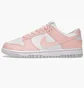 Кросівки жіночі Nike Dunk Low Retro Next Nature White/Beige Dd1873-100