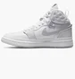 Кросівки жіночі Nike Air Jordan 1 Acclimate White Dc7723-100