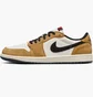 Кросівки чоловічі Air Jordan 1 Low Og White/Yellow CZ0790-107