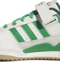 Кроссовки мужские Adidas Originals Forum Low Beige IE7175