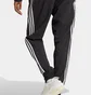 Штаны мужские Adidas Aeroready Essentials Tapered Cuff Woven 3-Stripes Sportswear Black IC0041