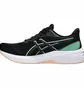 Кроссовки женские Asics Gt 1000 12 Running Shoes Black 1012B450-006