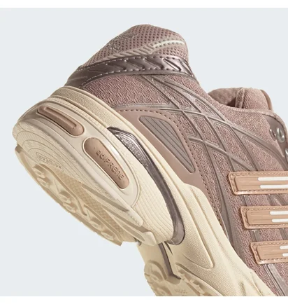 Кроссовки женские Adidas Adistar Cushion Shoes Brown IH0251