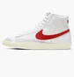 Кроссовки женские Nike Blazer Mid77 Vintage White Cz1055-101