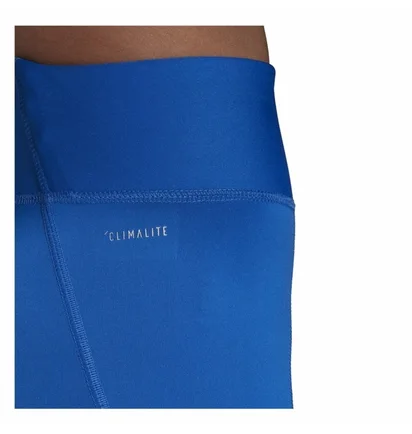 Леггинсы женские Adidas Brilliant Basics Blue FM4361