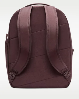 Рюкзак унісекс Nike Nk Aura Bkpk Bordo HF7007-502