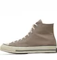 Кеди унісекс Converse Chuck 70 Brown A06520C