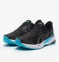 Кросівки чоловічі Asics Gt-1000 12 Lite-Show Black 1011B762-001