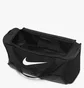 Сумка унисекс Nike Brasilia 9.5 Black DH7710-010