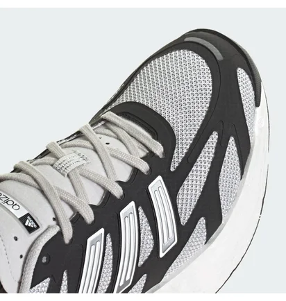 Кроссовки унисекс Adidas Adizero Aruku Grey JI3555