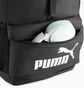 Рюкзак унисекс Puma Phase Hooded Black 091736-01