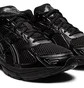 Кросівки унісекс Asics Gel-1130 Black 1201A256-002