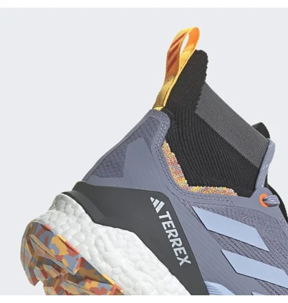 Кроссовки унисекс Adidas Terrex Free Hiker 2.0 Hiking Shoes Violet HQ8398