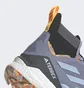 Кроссовки унисекс Adidas Terrex Free Hiker 2.0 Hiking Shoes Violet HQ8398
