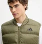 Жилетка мужская Adidas Ess Sd Puf Olive JV7726