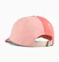 Кепка детская Puma Pembe Peach 026124-02