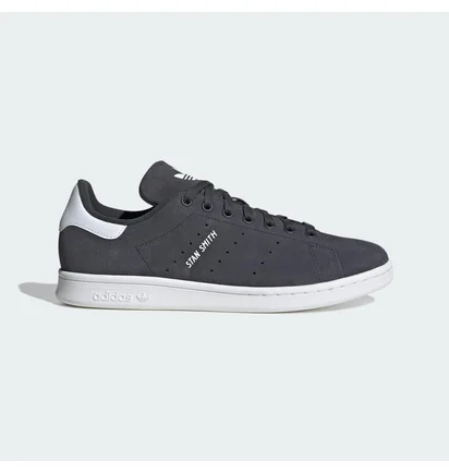 Кросівки чоловічі Adidas Stan Smith Grey IG9389