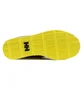 Кроссовки мужские Helly Hansen Trailcutter Evo Grey 11867-964