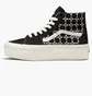 Кеды женские Vans Denim Mix Sk8-Hi Tapered Stackform Shoe Black VN0A5JMKBMA