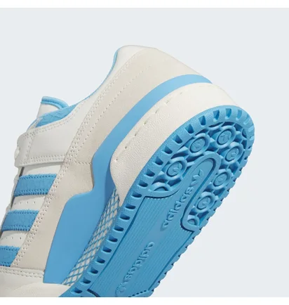 Кроссовки мужские Adidas Forum Low Cl Shoes Beige IG3779