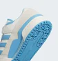 Кроссовки мужские Adidas Forum Low Cl Shoes Beige IG3779