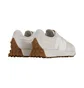 Кросівки чоловічі New Balance 327 Beige/Grey U327GM