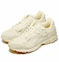 Кроссовки мужские New Balance Protection Pack 2002 White M2002RDG
