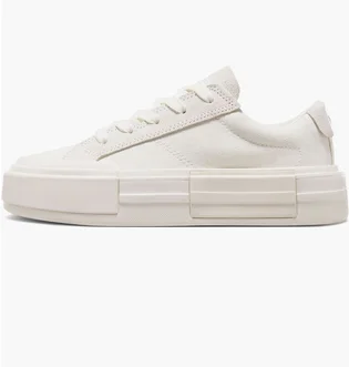 Кеды унисекс Converse Chuck Taylor All Star Cruise Low Beige A08788C