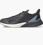 Кроссовки мужские Adidas X9000L3 Grey FZ0782