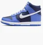 Кроссовки детские Nike Dunk High Blue Db2179-400