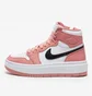 Кроссовки женские Air Jordan 1 Elevate High White/Pink DN3253-601