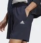 Шорты мужские Adidas Aeroready Essentials Black IC9393
