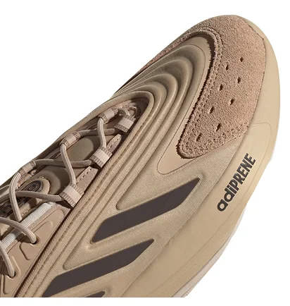 Кроссовки мужские Adidas Ozelia Beige Gx4029