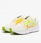 Кроссовки мужские Nike Air Zoom Pegasus 40 Beige DV3853-101
