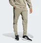 Штаны мужские Adidas Tiro Material Mix Beige IS1504