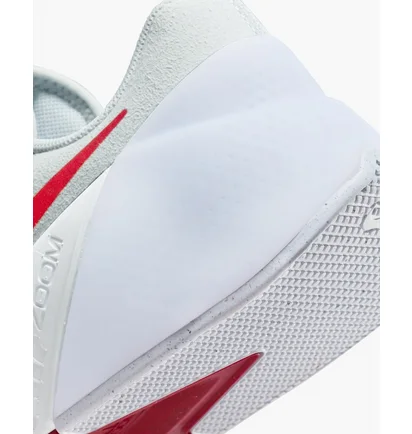 Кросівки чоловічі Nike Air Zoom Tr 1 Workout Shoes White DX9016-004