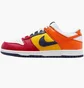 Кросівки унісекс Nike Dunk Low Jp Qs Multi IB2051-400