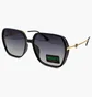 Солнцезащитные очки женские Moratti Black/Violet 2285-C1