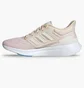 Кроссовки женские Adidas Eq21 Beige GY2205