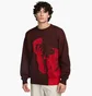 Свитшот унисекс Nike Sb Swtr Knt Corposk8 Gfx Brown FN2573-227